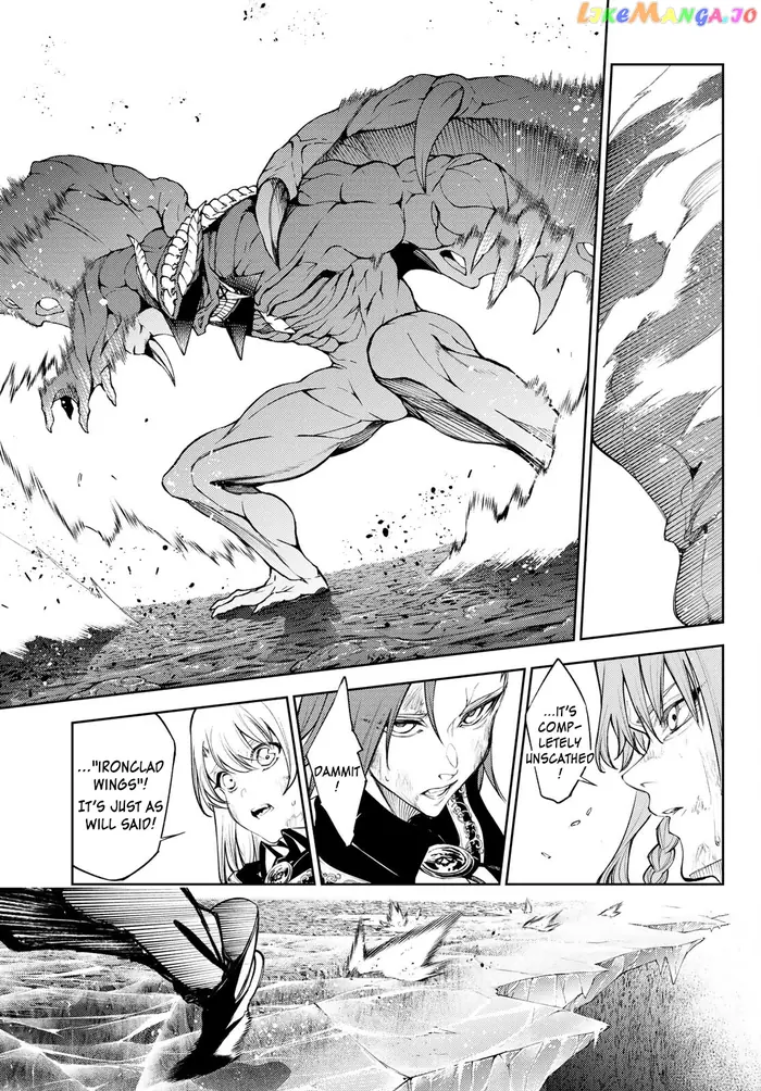 Wistoria: Wand and Sword Chapter 18 image 07_optimized